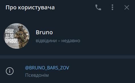 BARS11_5.jpg