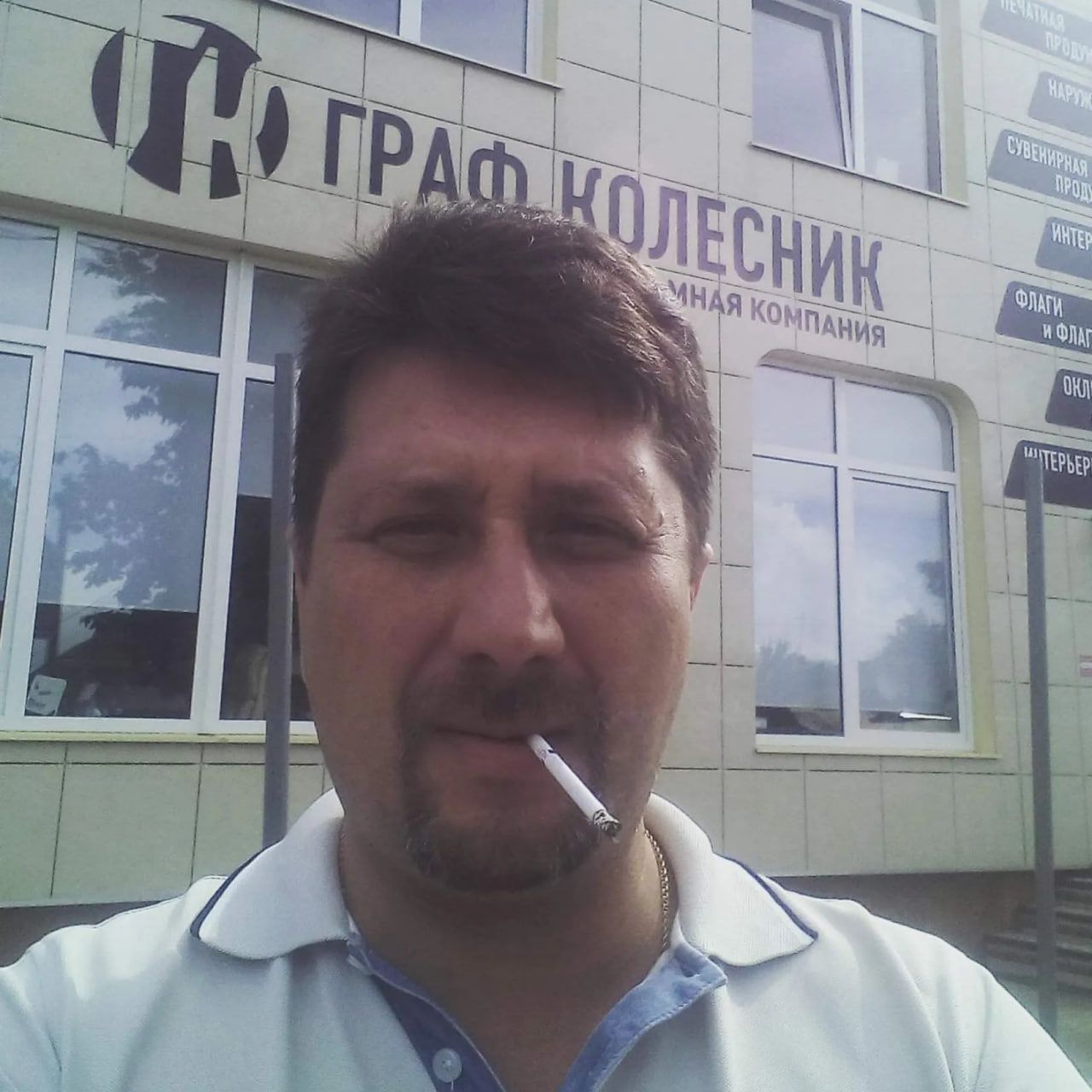 koblov_bars_11_3.jpg