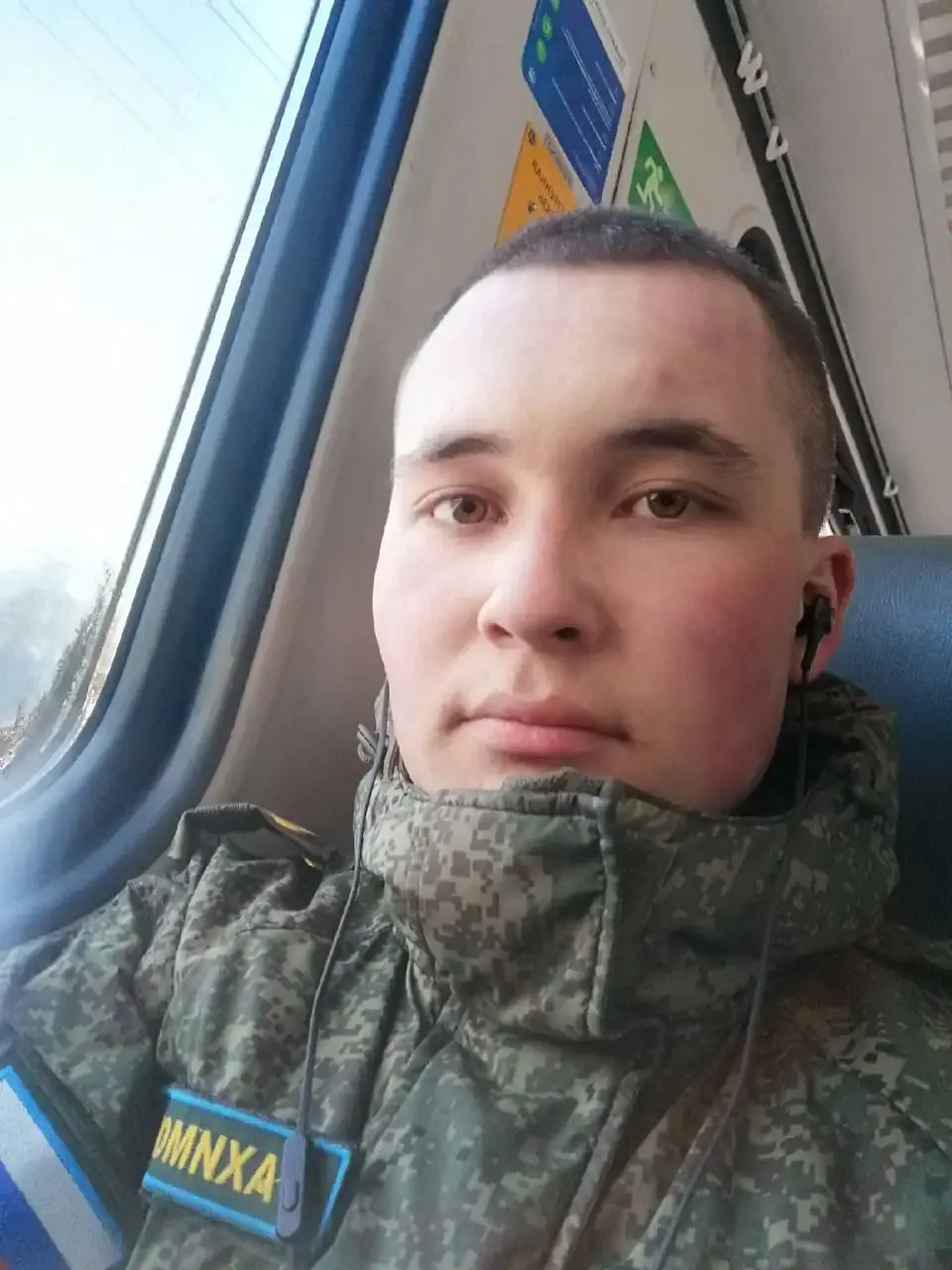 Рахимов фото