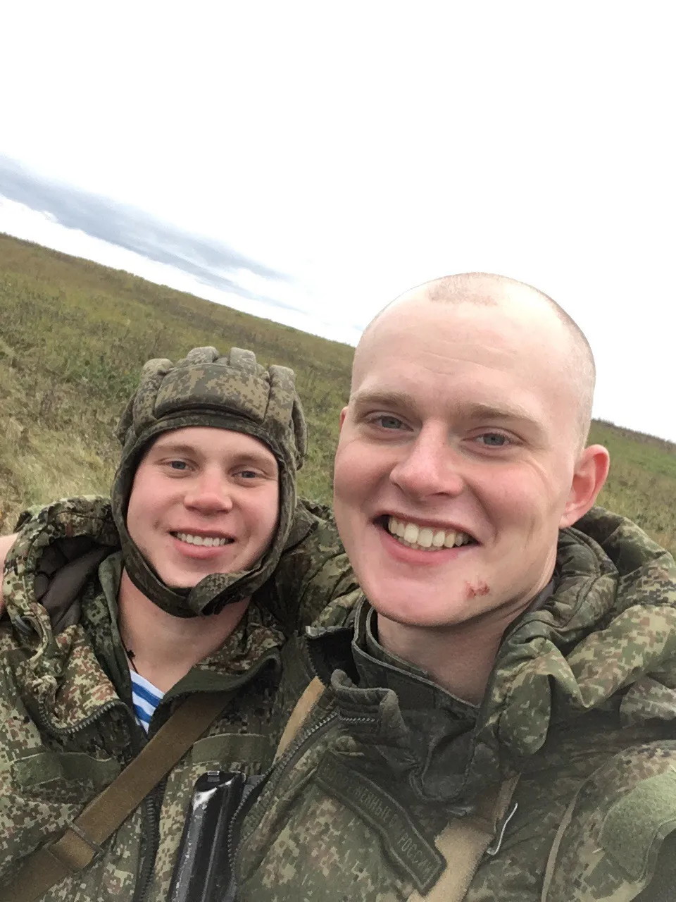Огий_син.