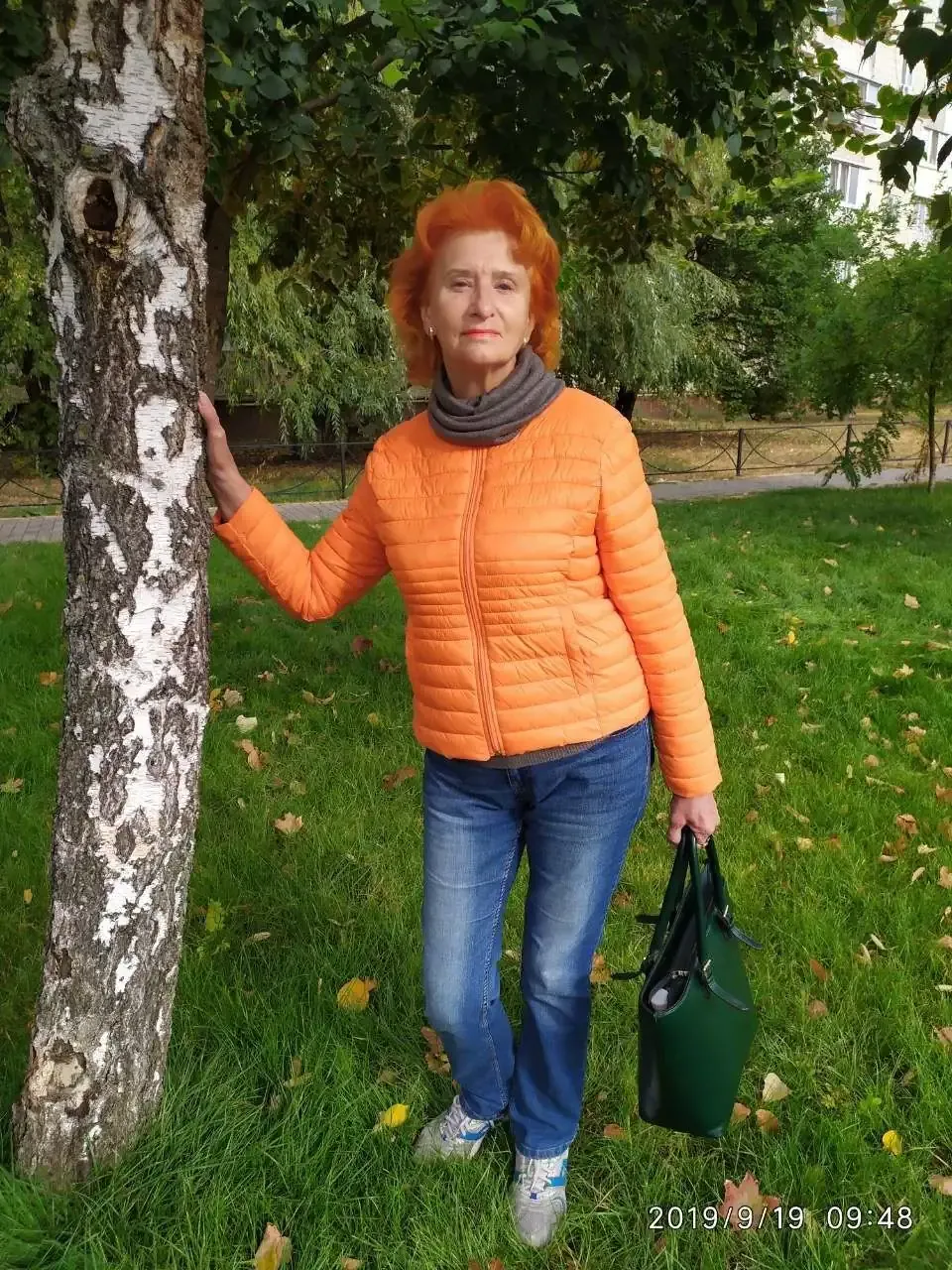 РИБІНА ТАМАРА.