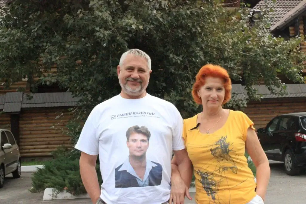 Рибін Володимир зетник