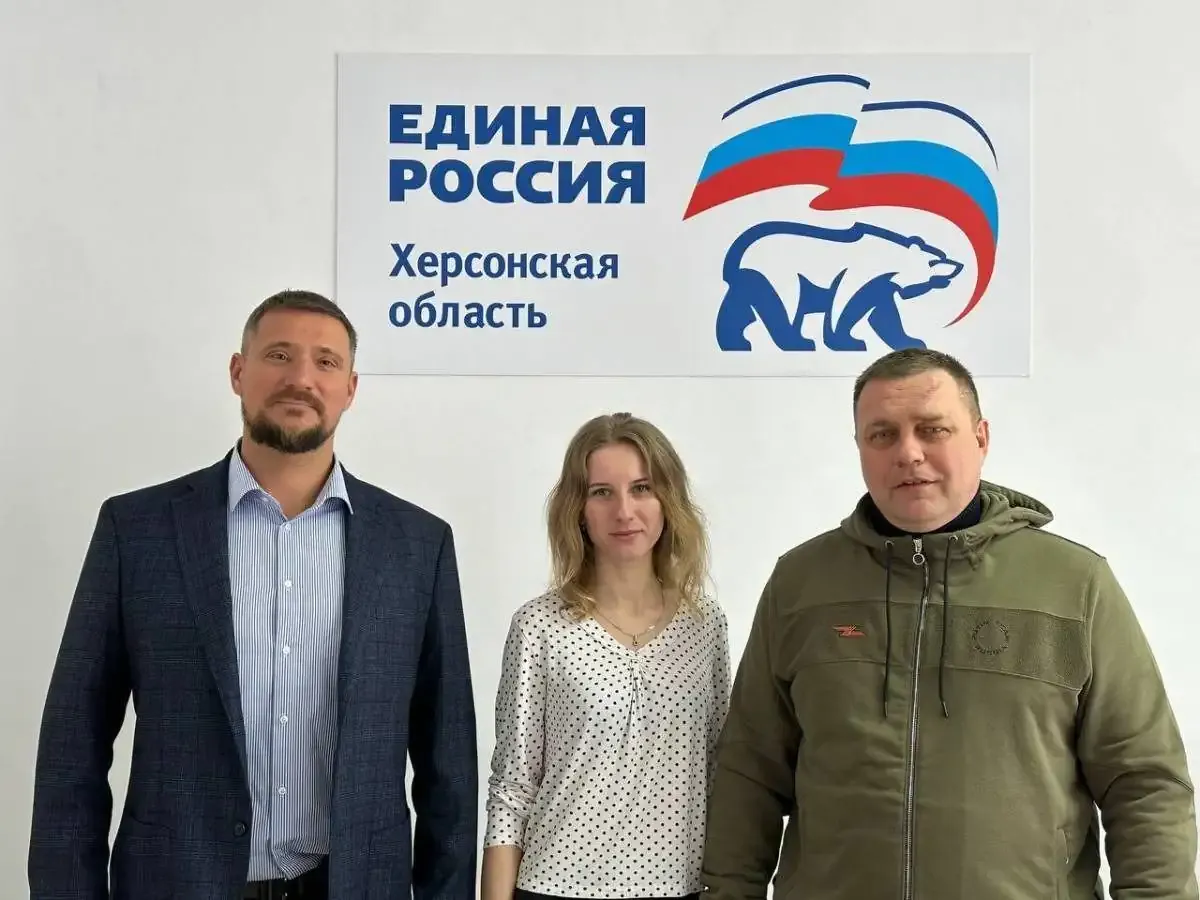 Рибін з колаборантами