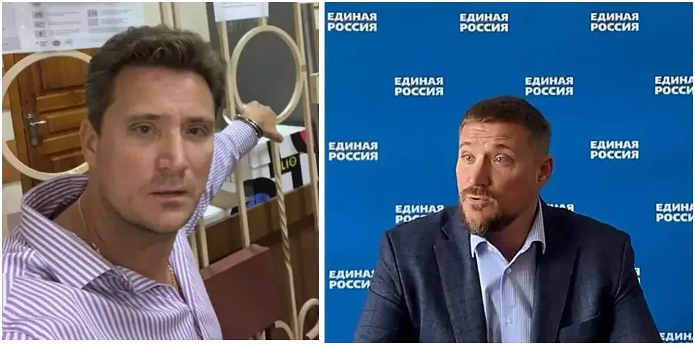 Рибін адвокат Шарія і посібник окупантів_обкладинка