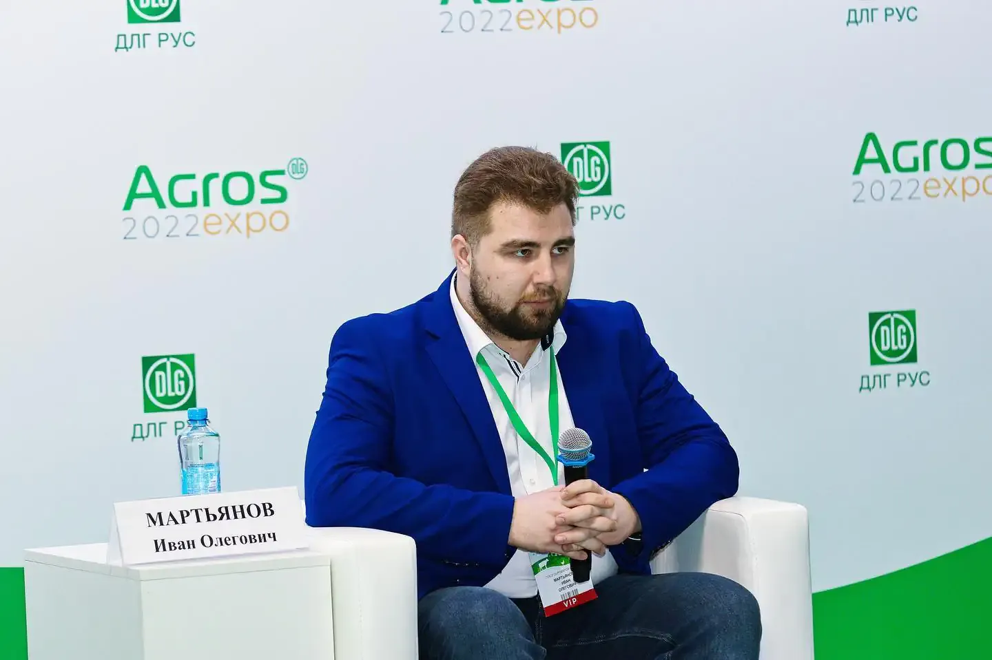 Мартьянов Иван Олегович