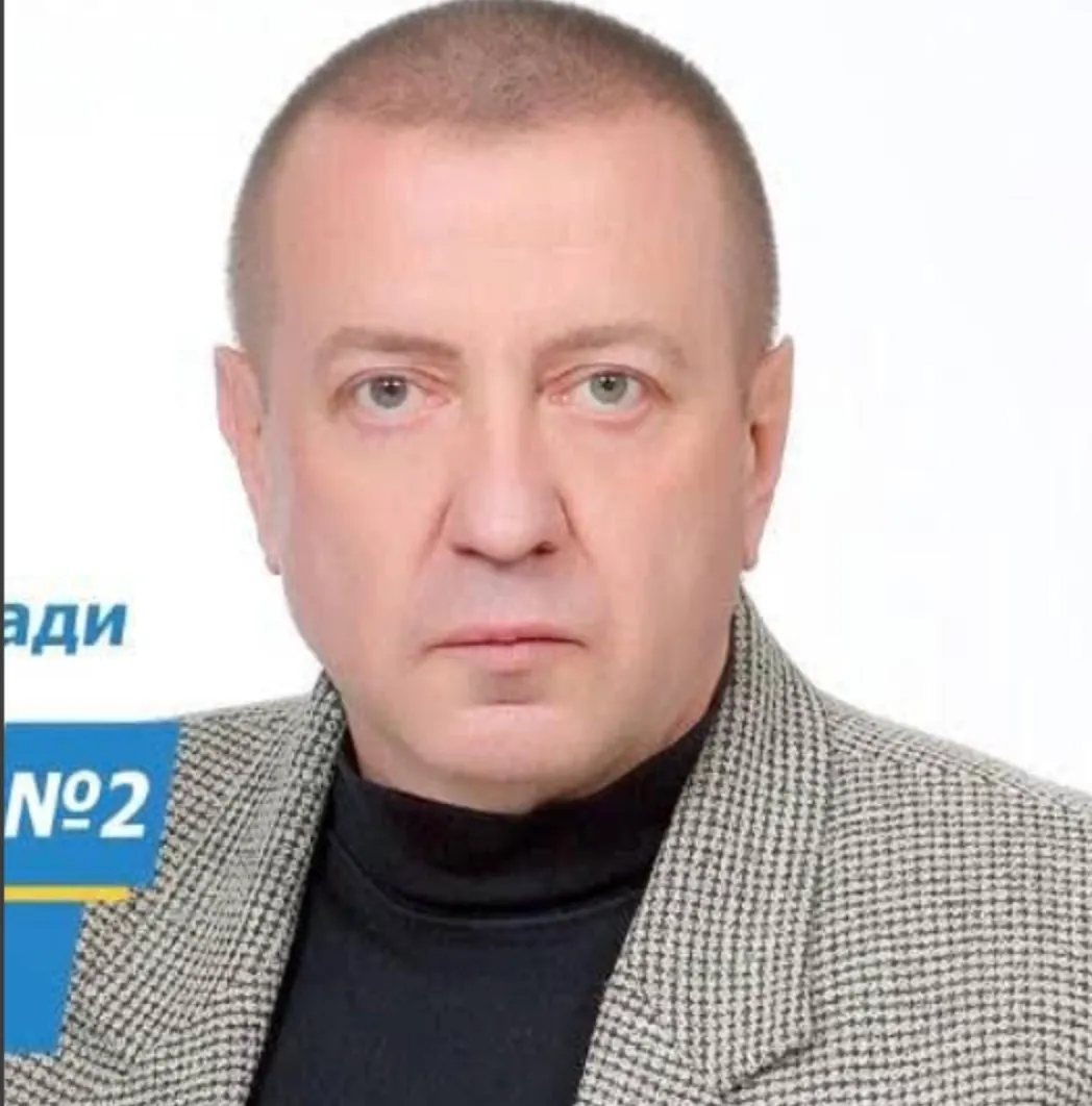 Усенко Сергей Петрович