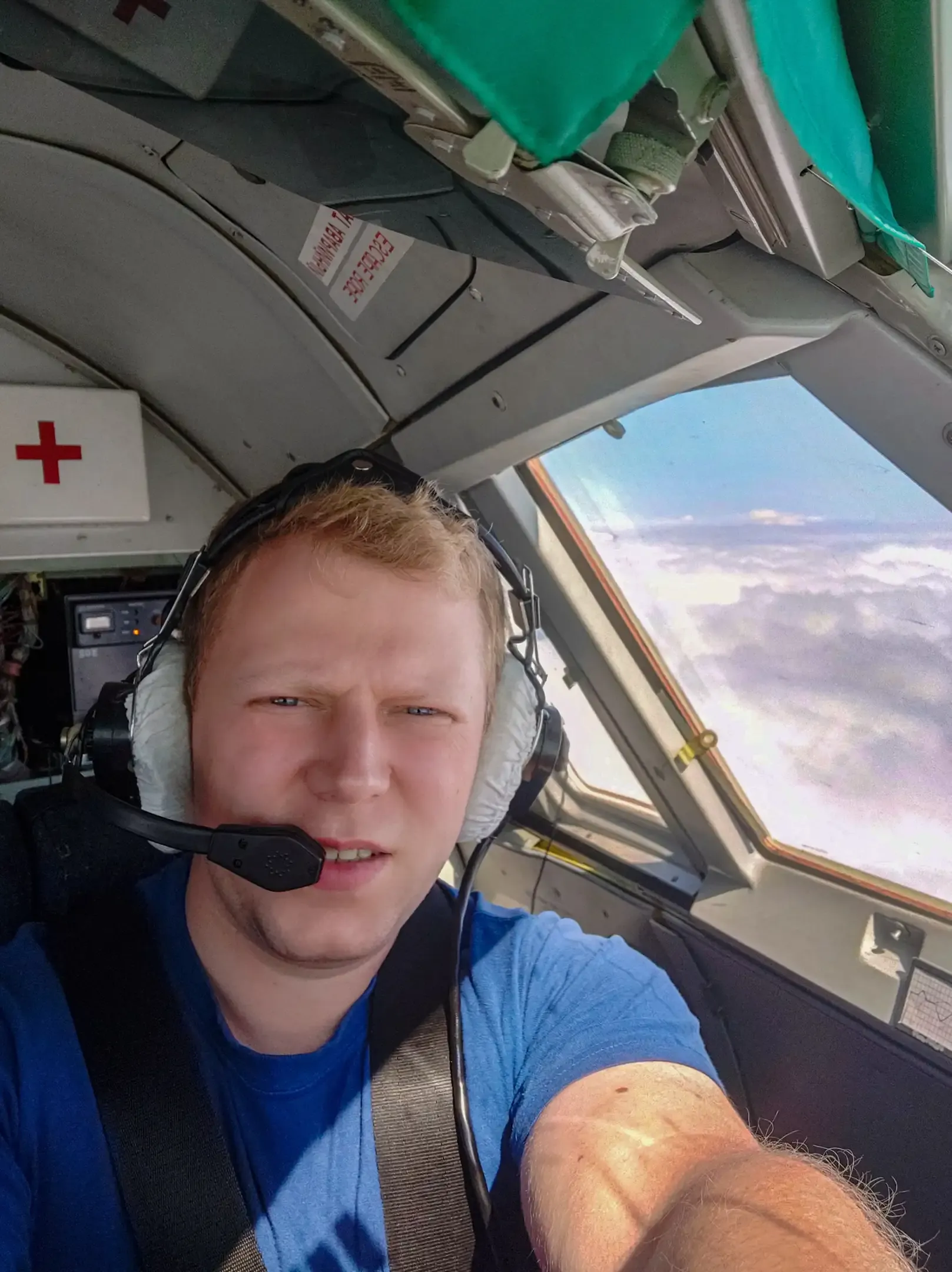 голубничий_вк_капитан