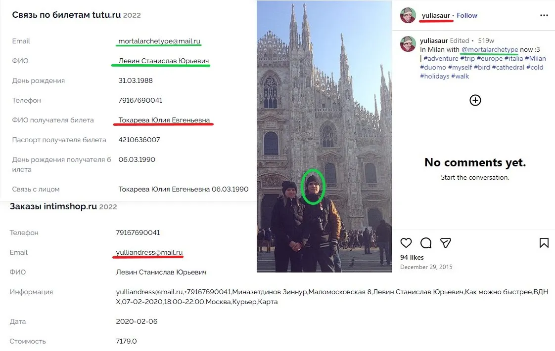 фурбург Miles_df (4).webp