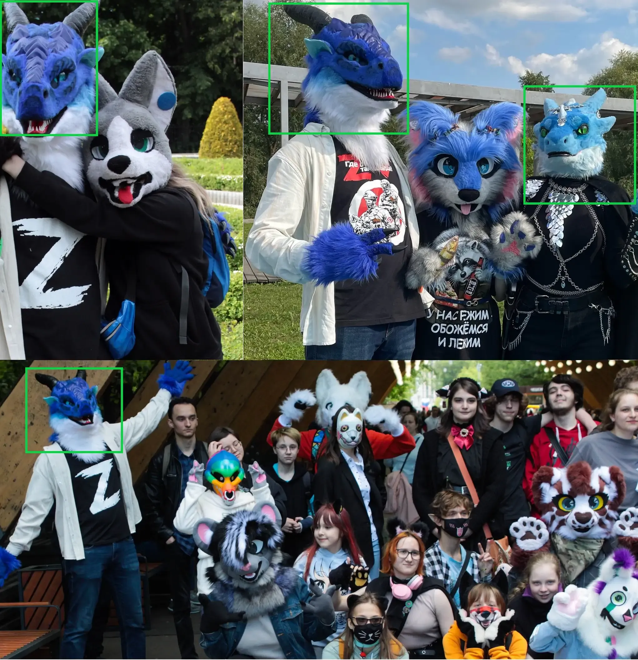 фуррбург учасник 11