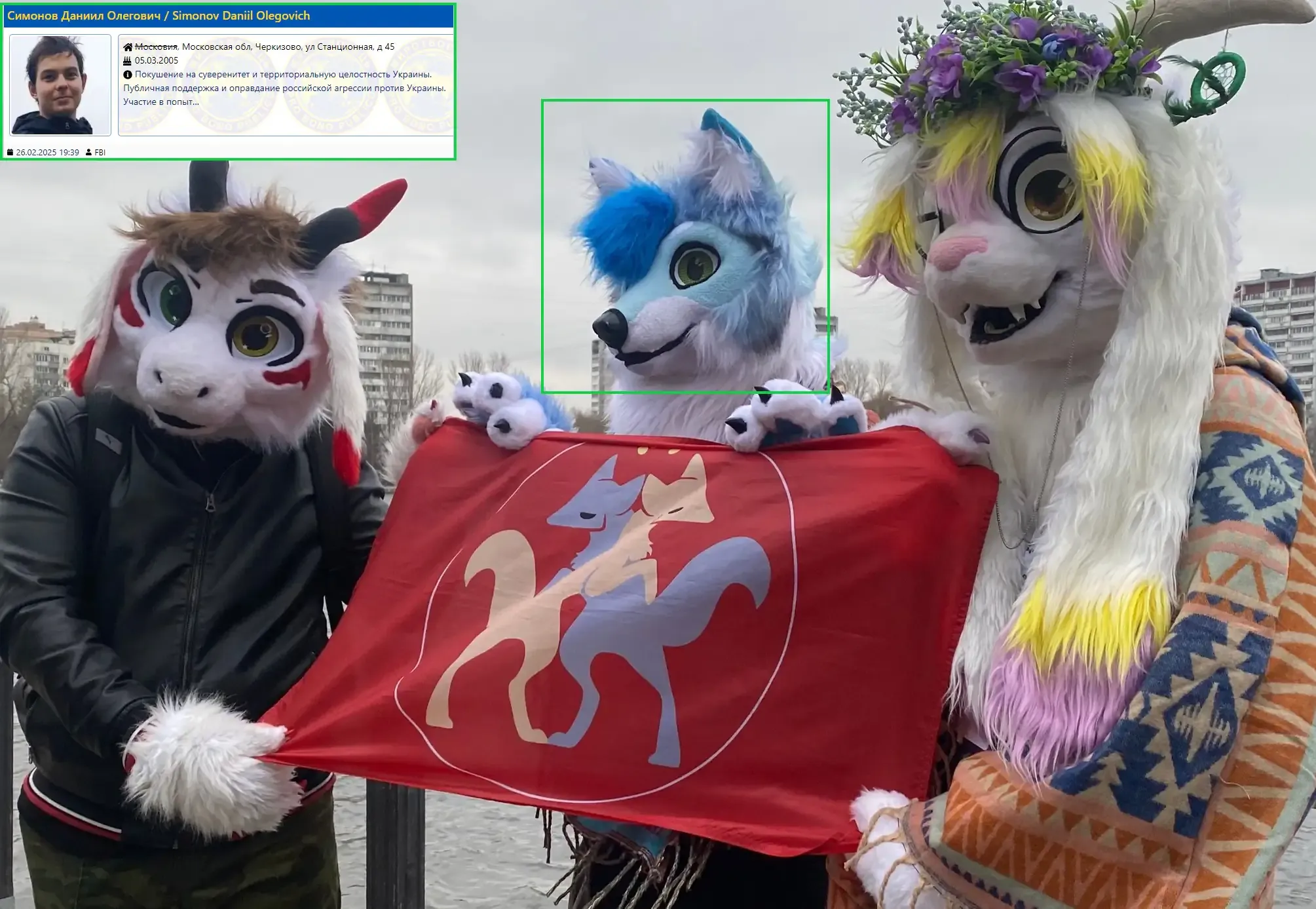 фуррбург учасник 12