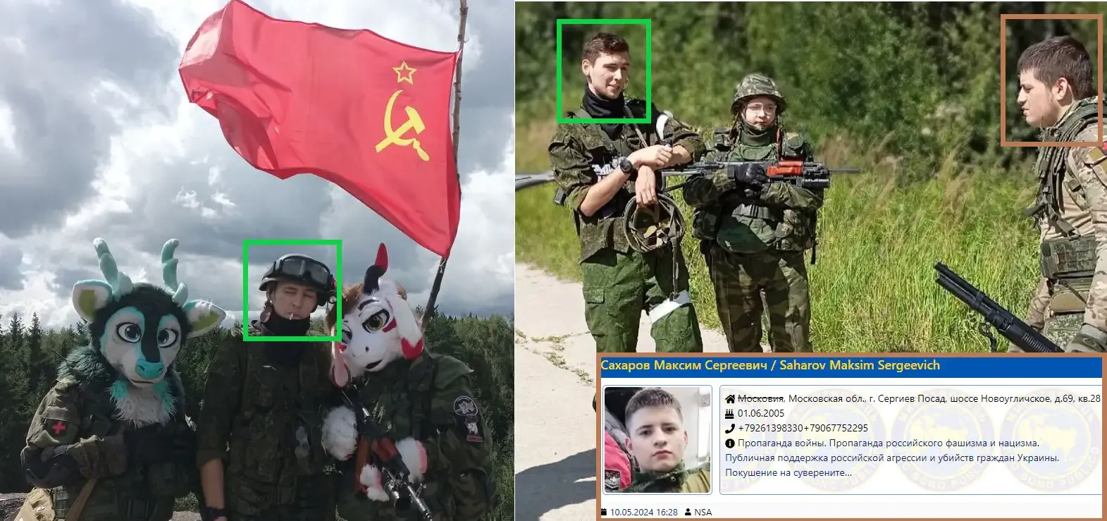 фуррбург учасник 2