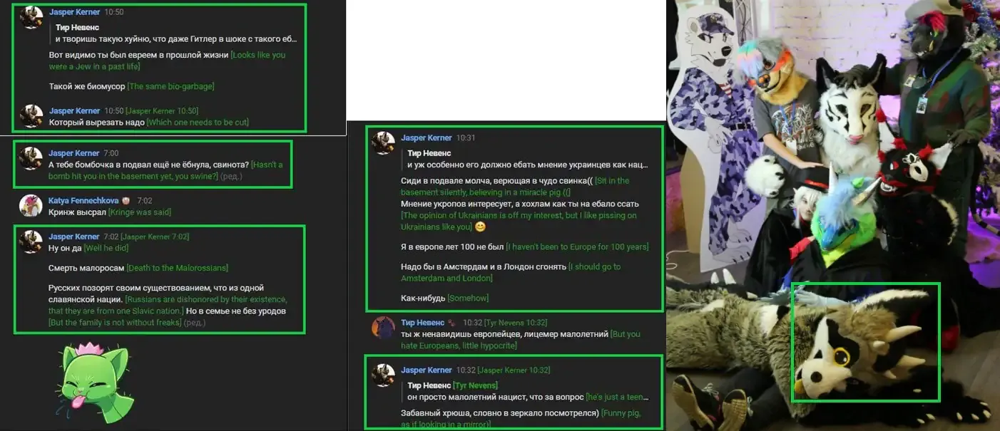 фуррбург учасник 4