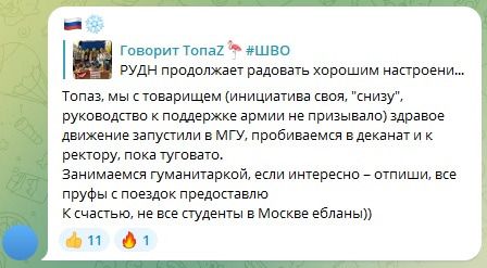 Трутнев Андрей Юрьевич