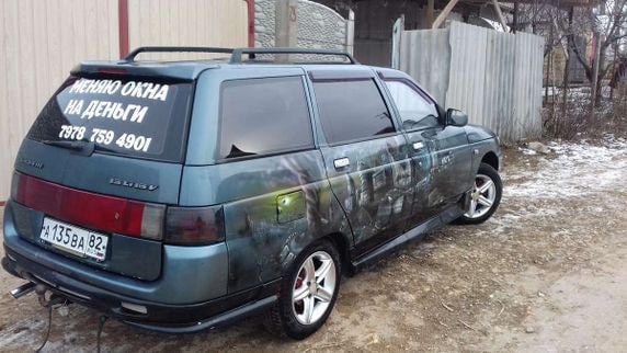 багаев_авто.jpg