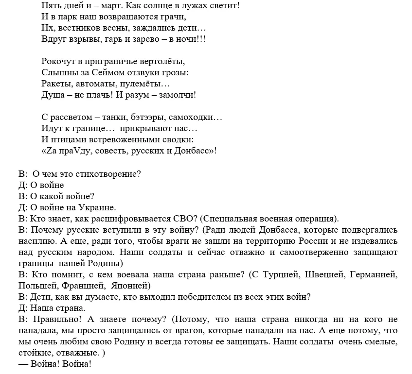ps.webp