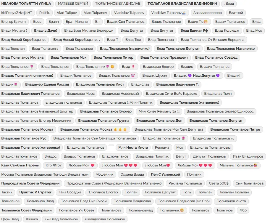 Screenshot 2026-09-09 233150.webp
