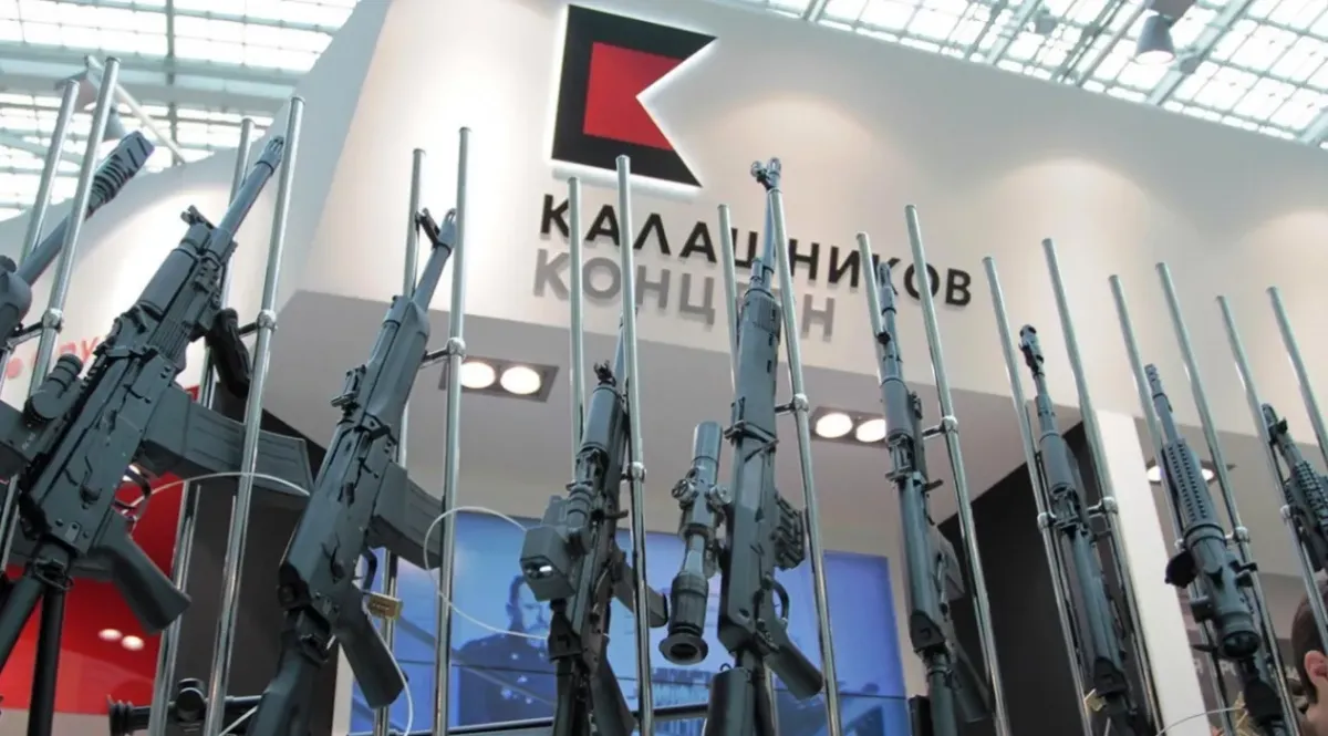 OsintFlow встановили імена співробітників групи компаній Калашніков