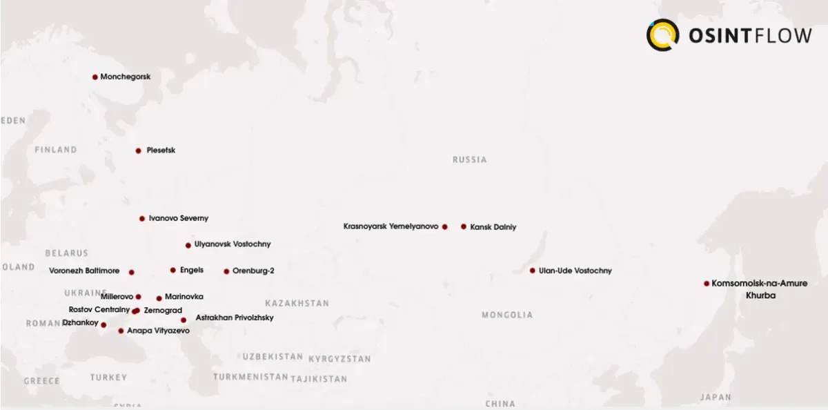 авіаподії рф