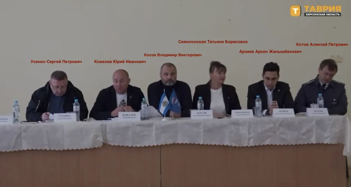 зустріч з фермерами ТОТ