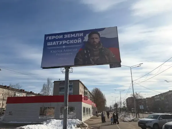Каропов_брат