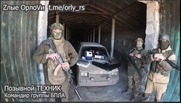 Хватов скрін з відео