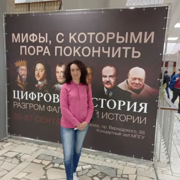 Круподерова мати фото