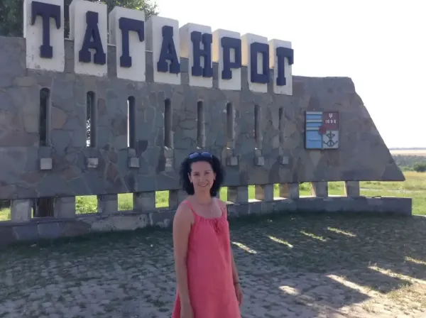 Круподерова мати фото 2