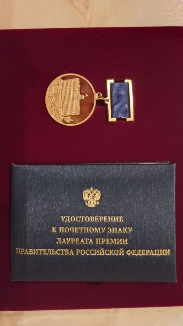 егорцев_спас (19).jpg