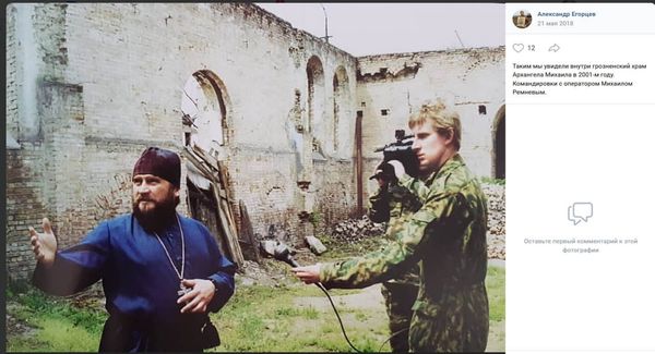 егорцев_спас (21).jpg