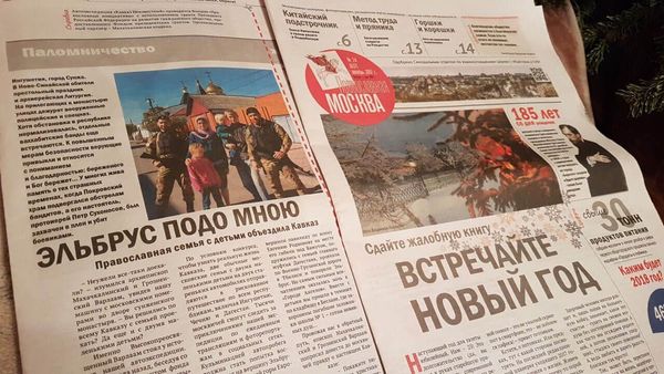 егорцев_спас (23).jpg