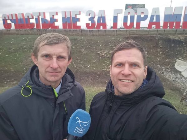 егорцев_спас (3).jpg