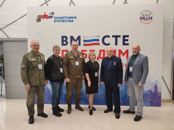 фунтиков (4).jpg