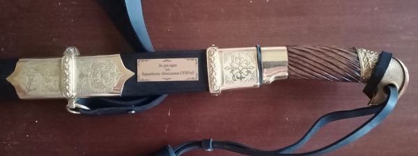 фунтиков_нагороди (10).jpg