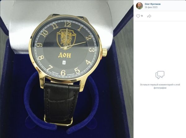 фунтиков_нагороди (1).jpg