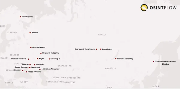 авіаподії рф