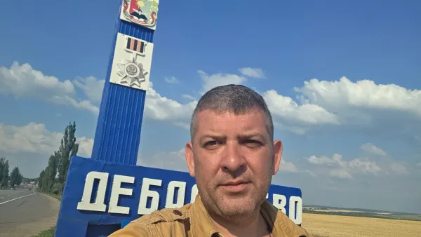 Рябинкин Дебальцево фото