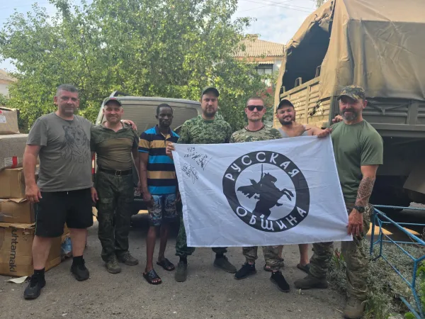 Рябинкин Община